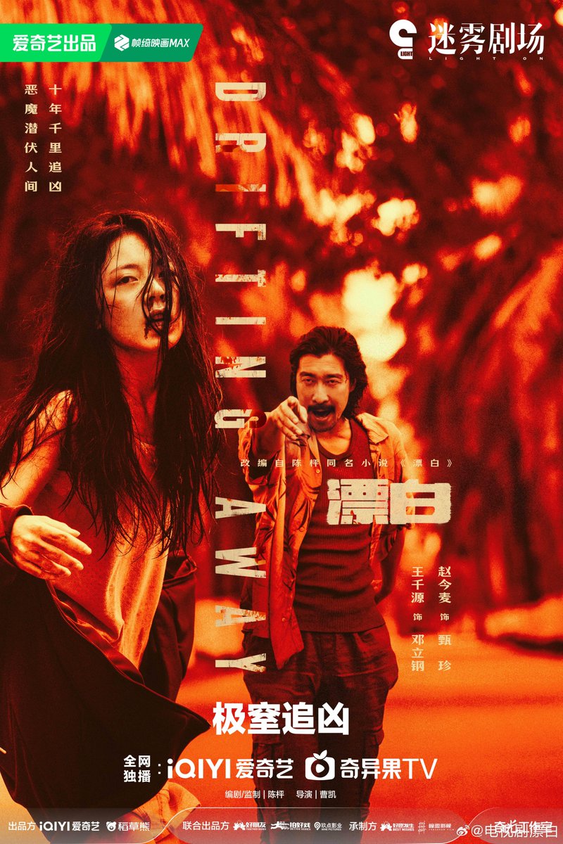 𝒏 𝒂 𝒍 𝒐 🐝 tweet media