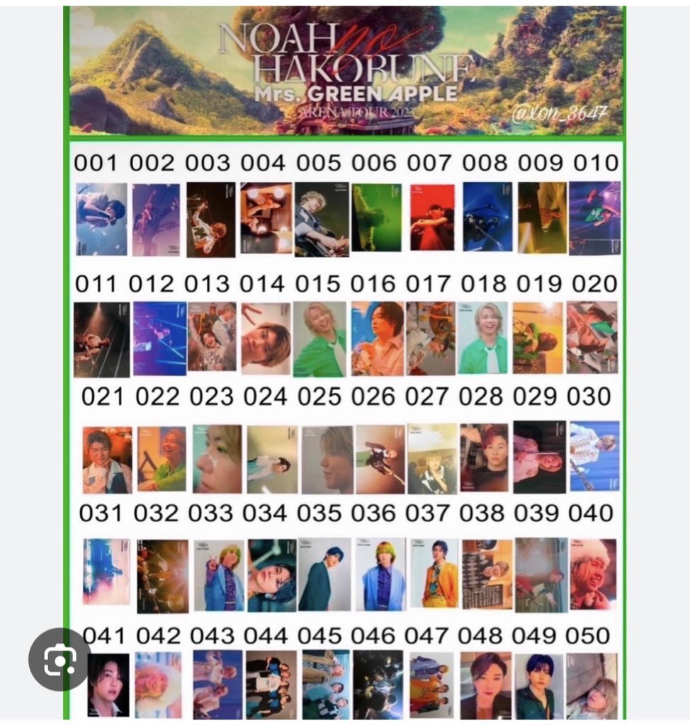 はなび tweet media