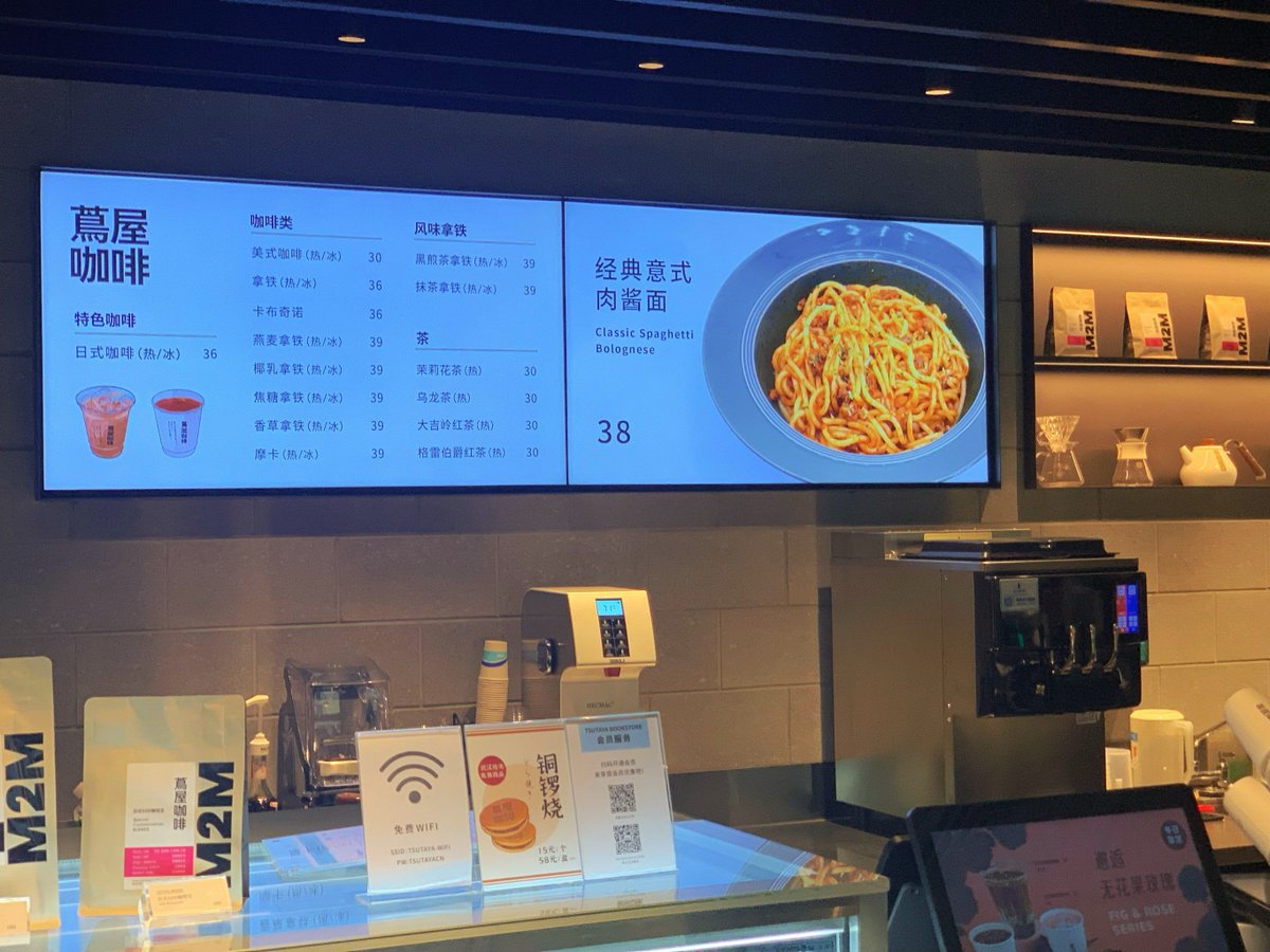 Jake Crossett tweet media