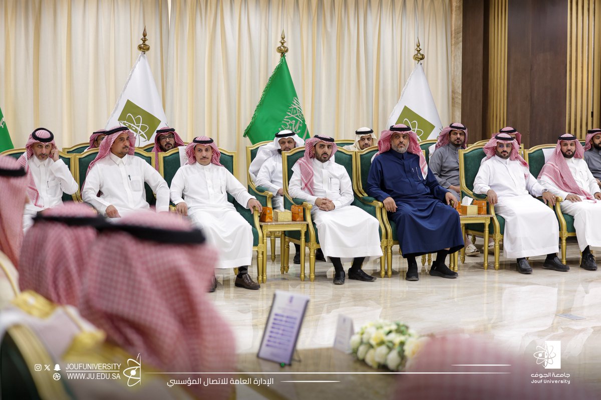 جامعة الجوف tweet media