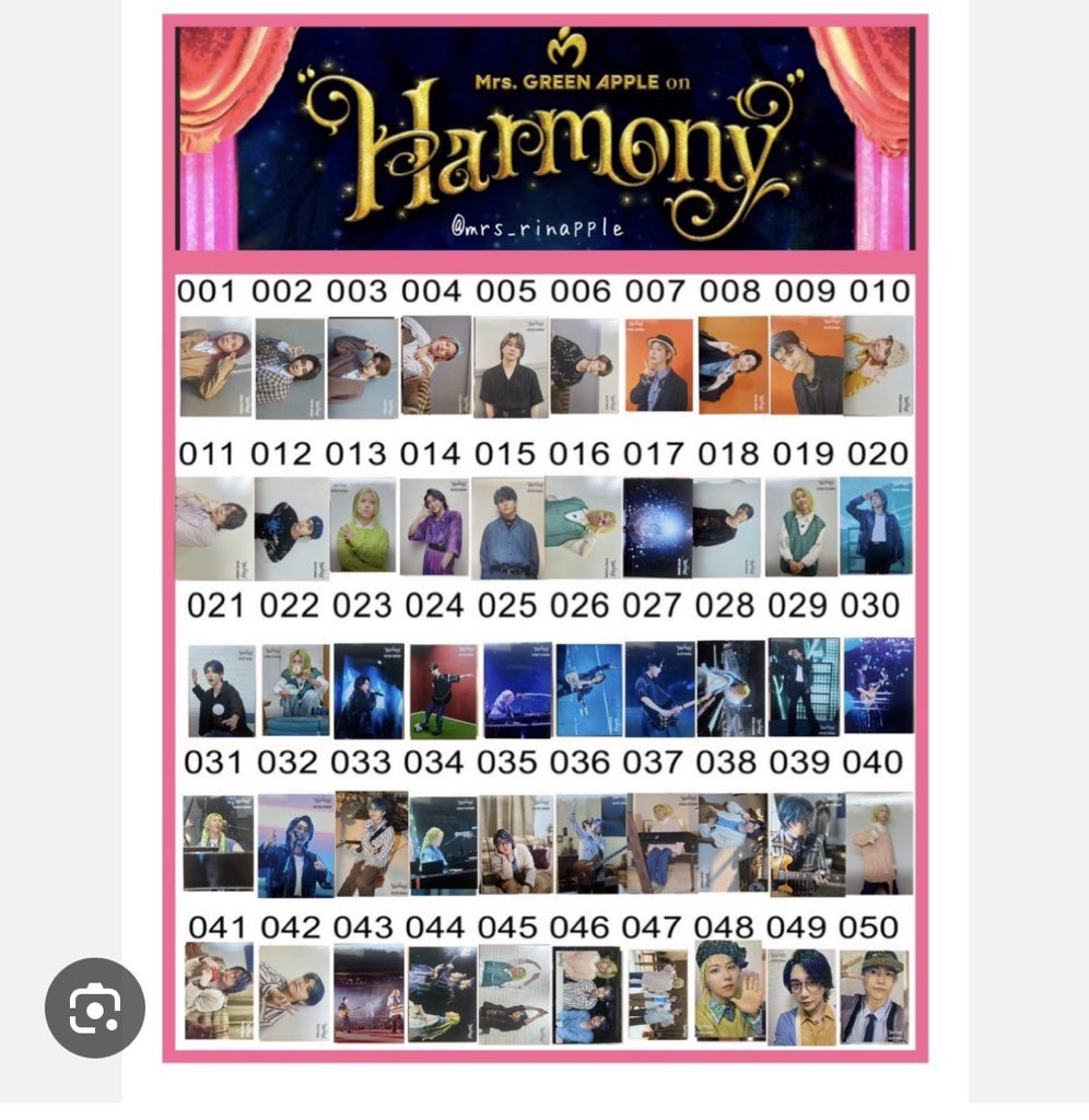 はなび tweet media