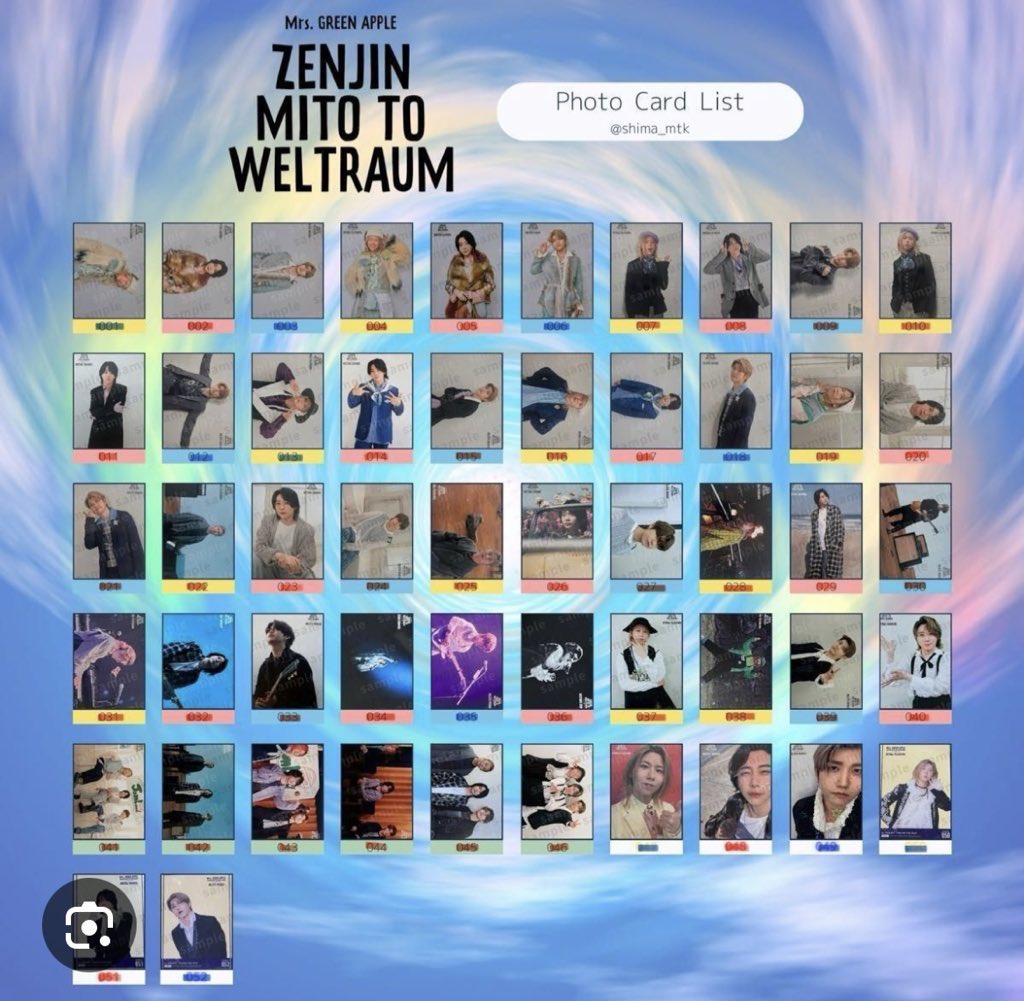 はなび tweet media