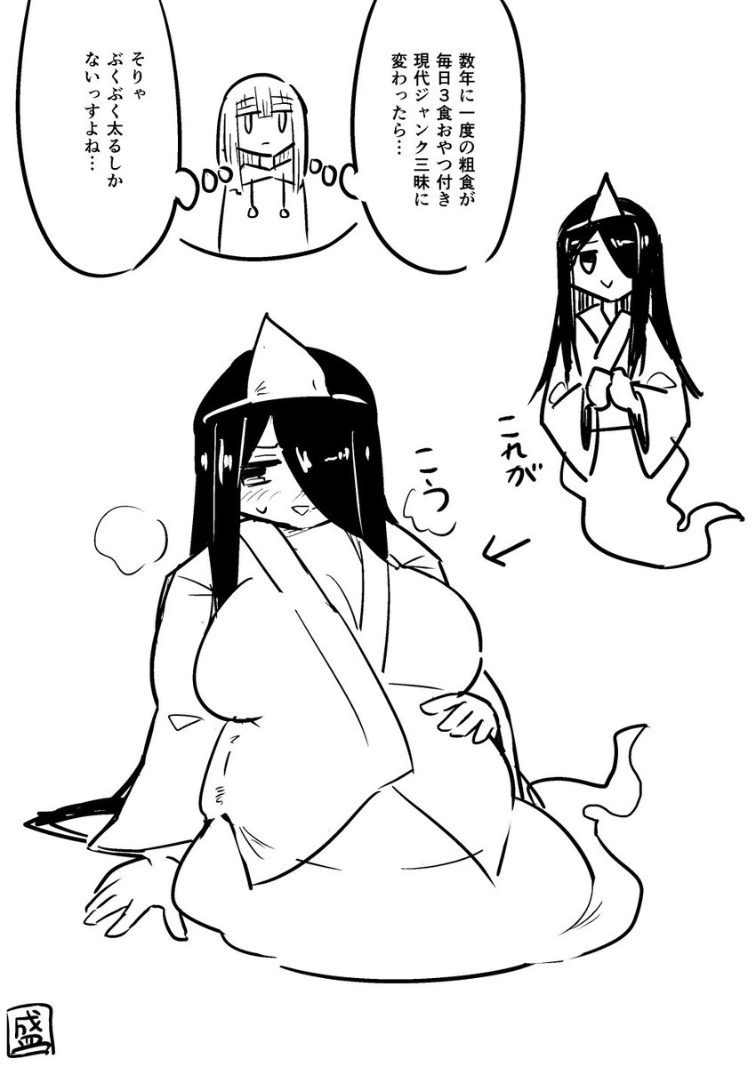 モルデカイ🔞 tweet media