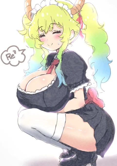 ひとやすみ