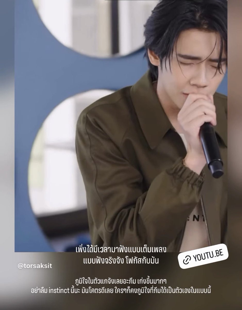 Do you Nana me ? 🫧 ! tweet media