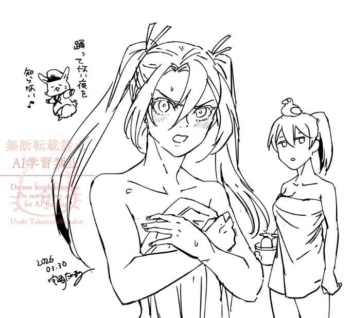 宇崎鷹丸(Uzaki Takamaru) tweet media