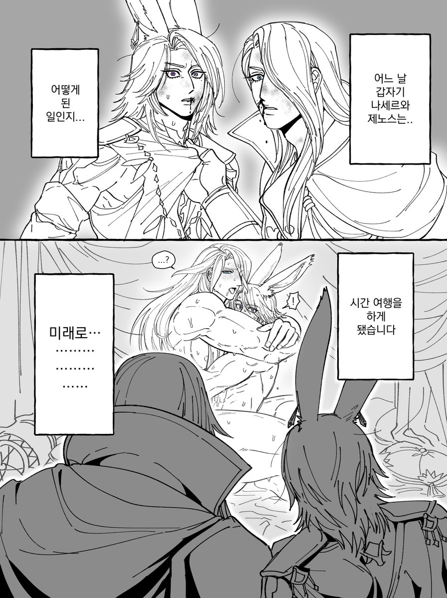 마흐리 🐠🐀🐄🐦‍⬛🐘 tweet media