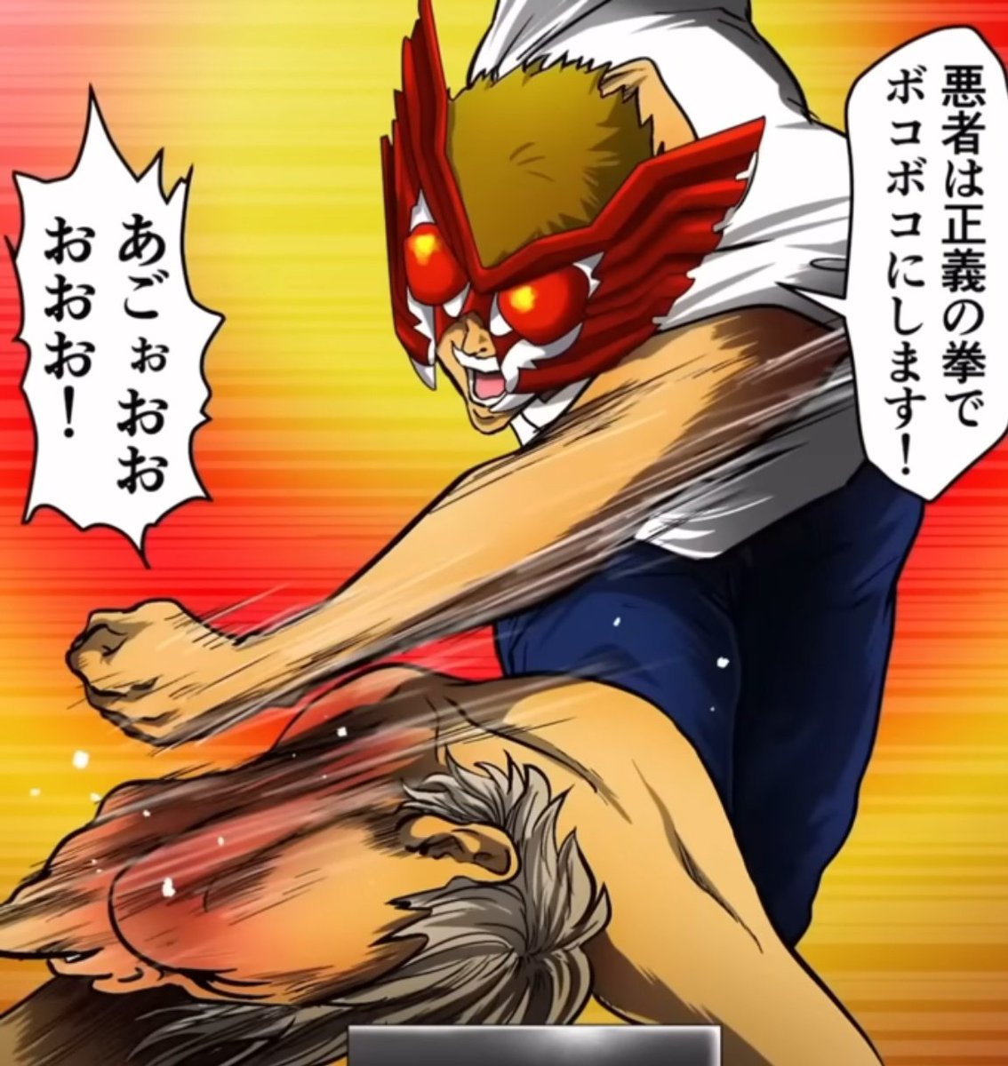 はっちん🥞 tweet media