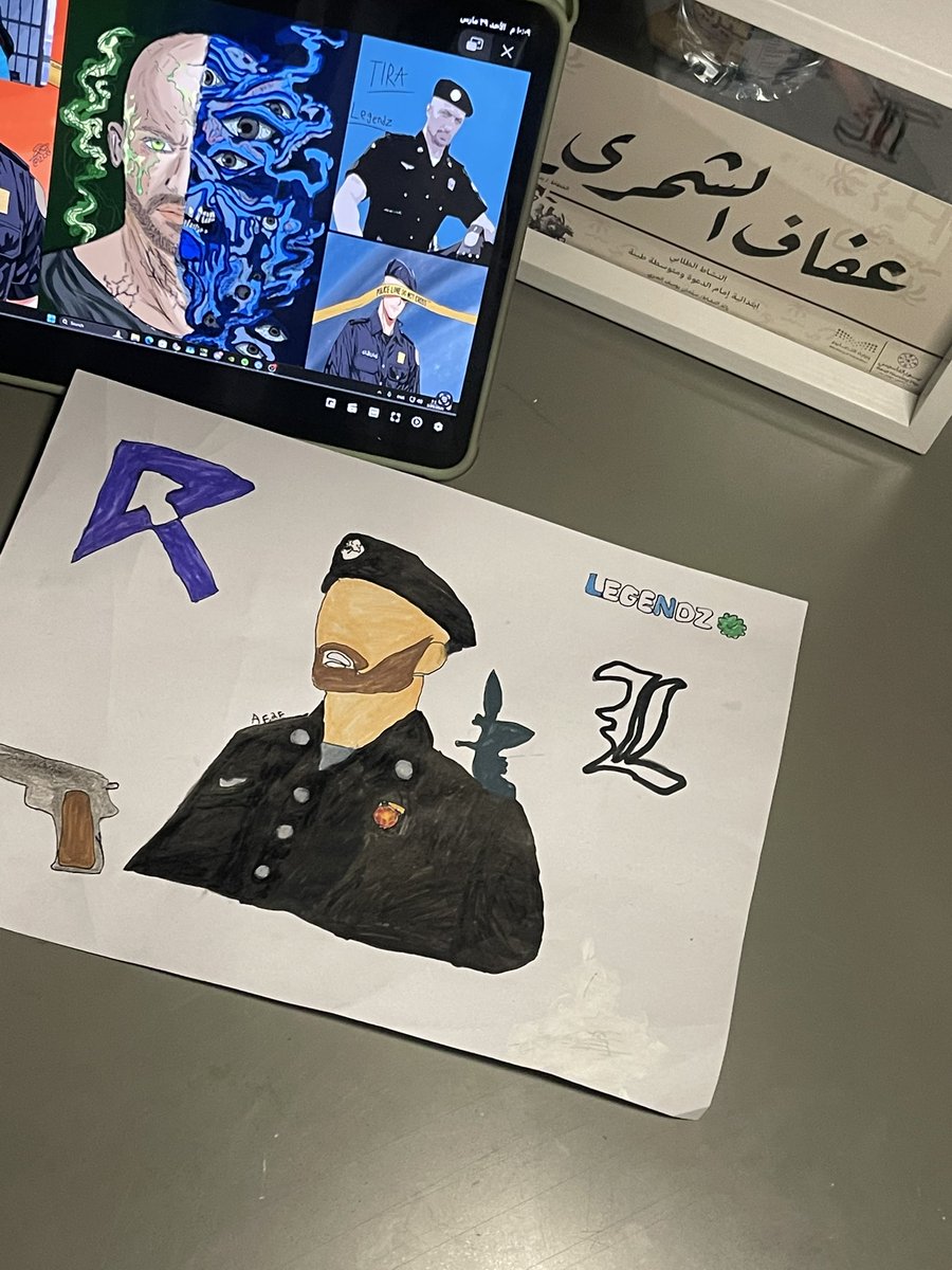 Afaf💜 tweet media