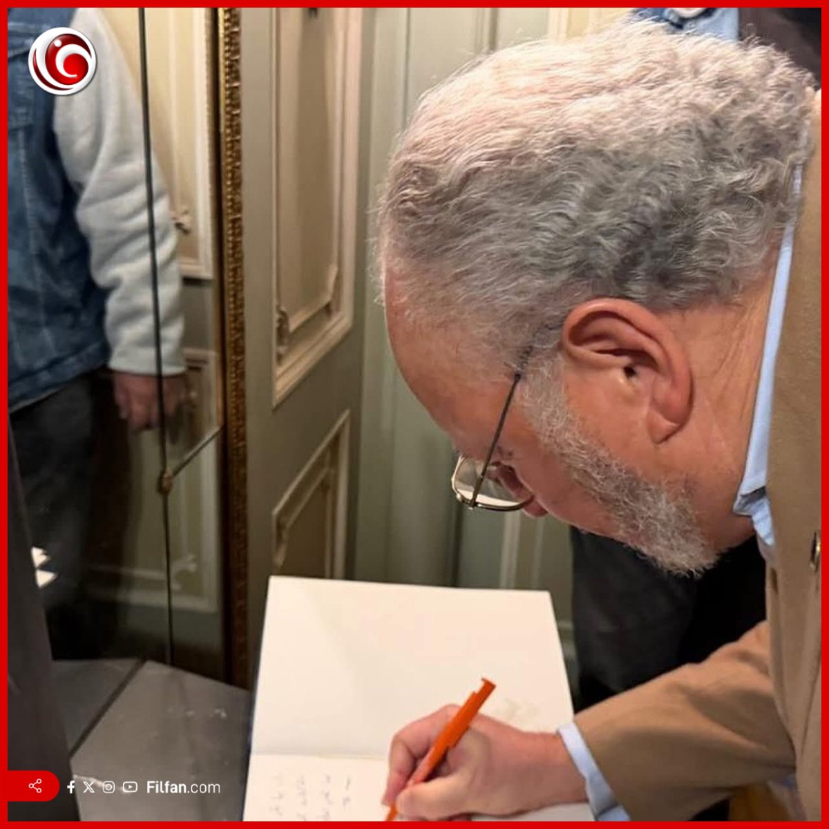 FilFan.com tweet media