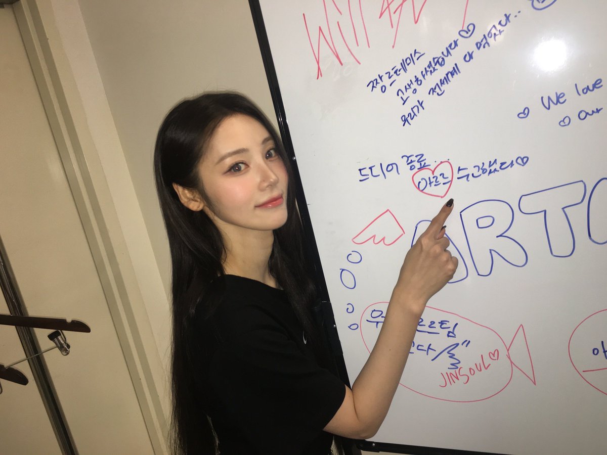 🐯🫧 tweet media