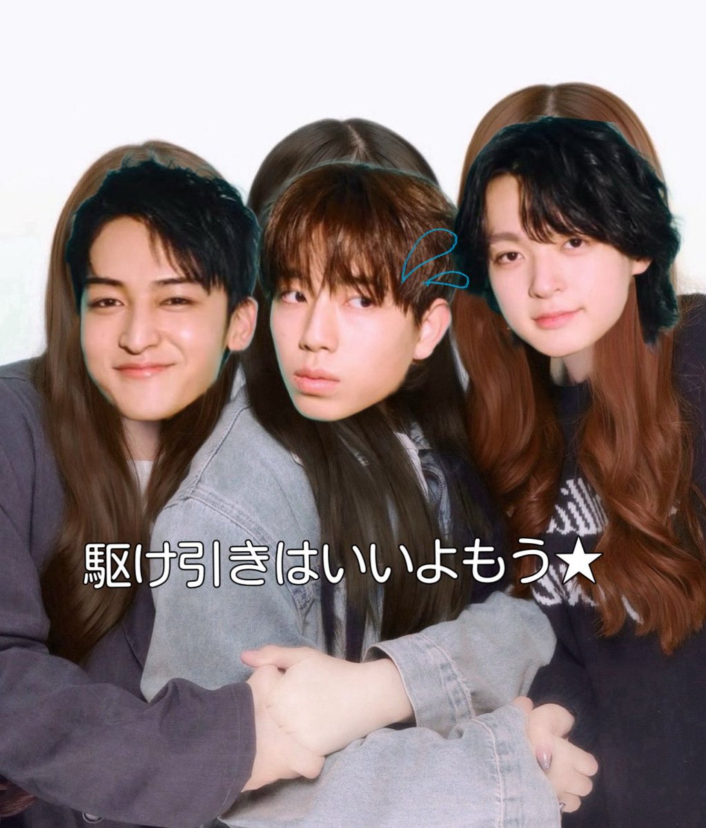 ジュナ tweet media