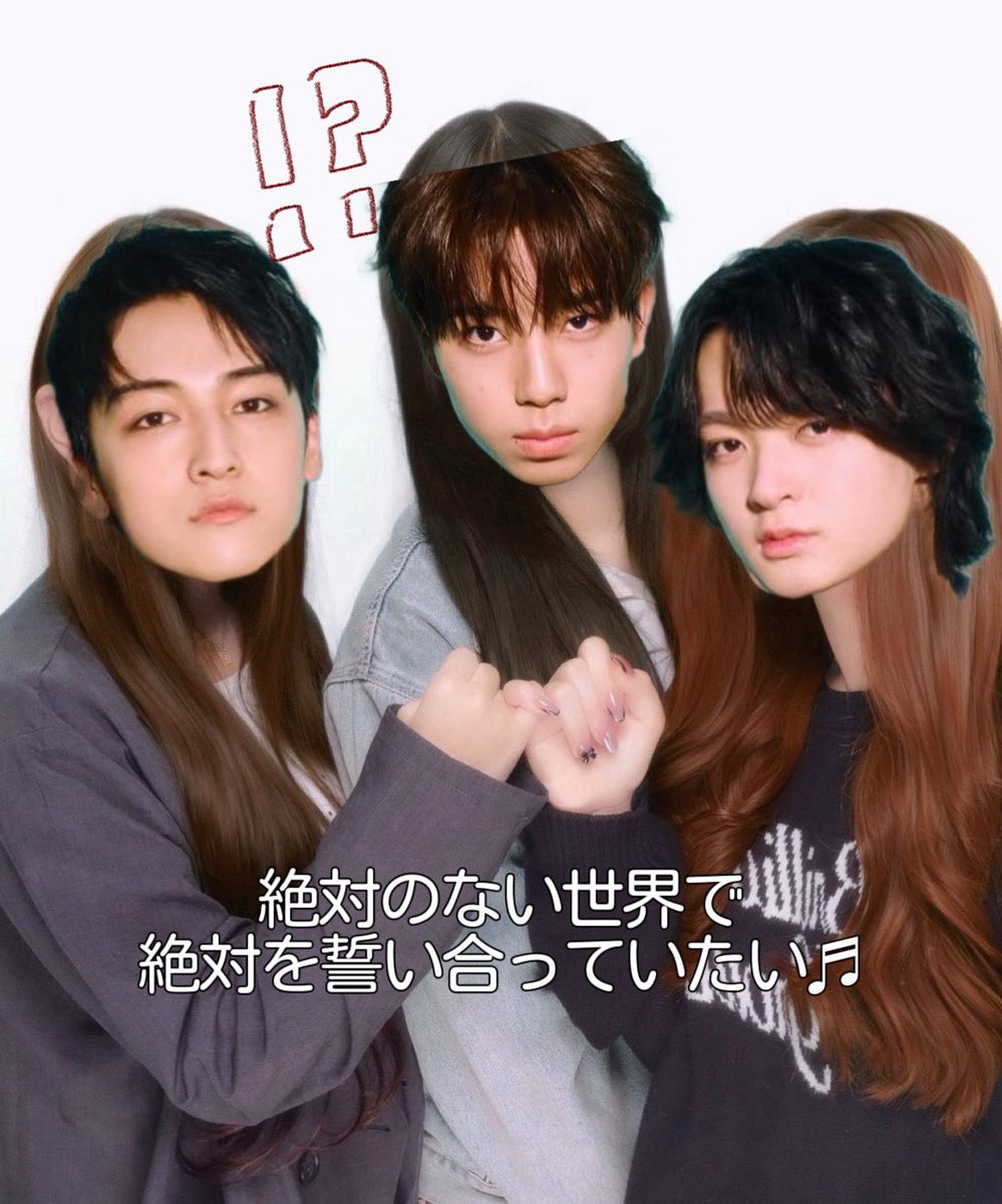 ジュナ tweet media