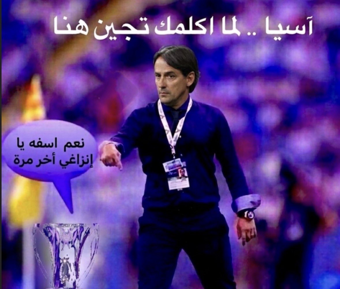 خالد tweet media