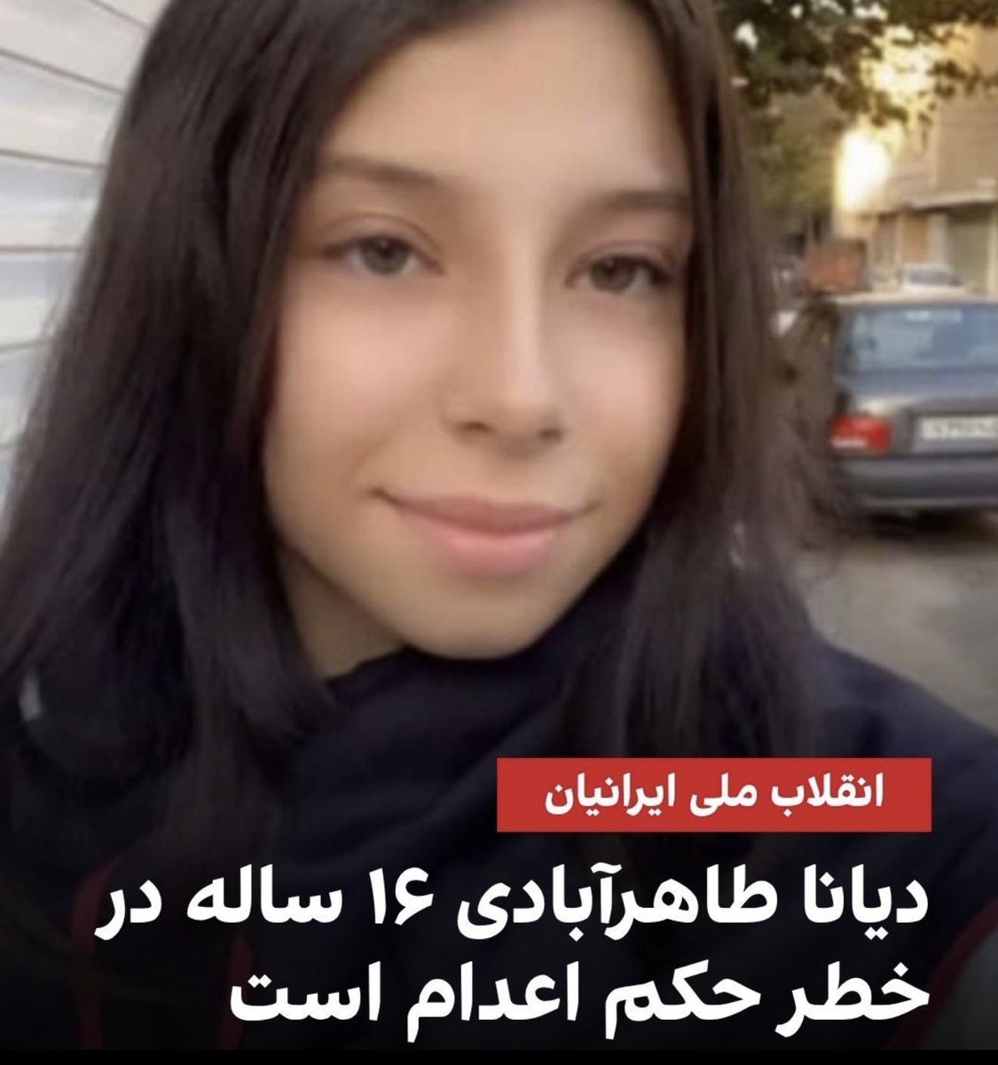 امام مقواها tweet media