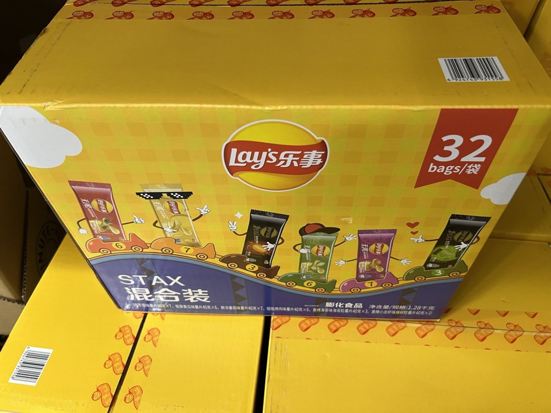 dawaters20 tweet media