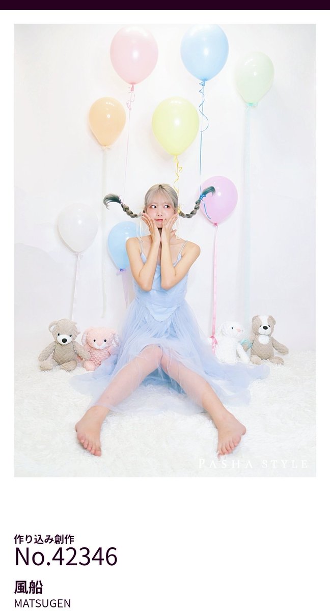 MATSUGEN📷 tweet media