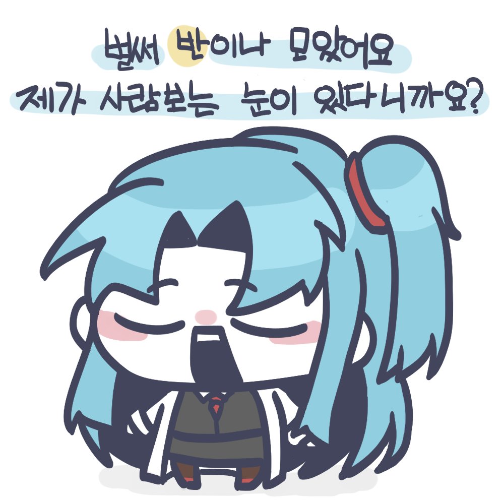 ddurunddu's tweet photo. #Lobotomycorporation
#projectmoon
앙젤라 https://t.co/rDQazbkqYx