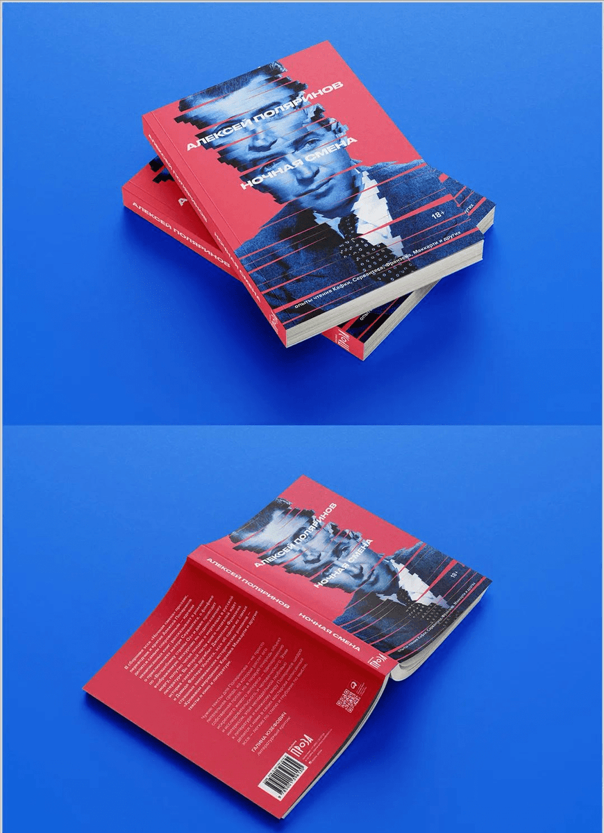 debbie r tweet media