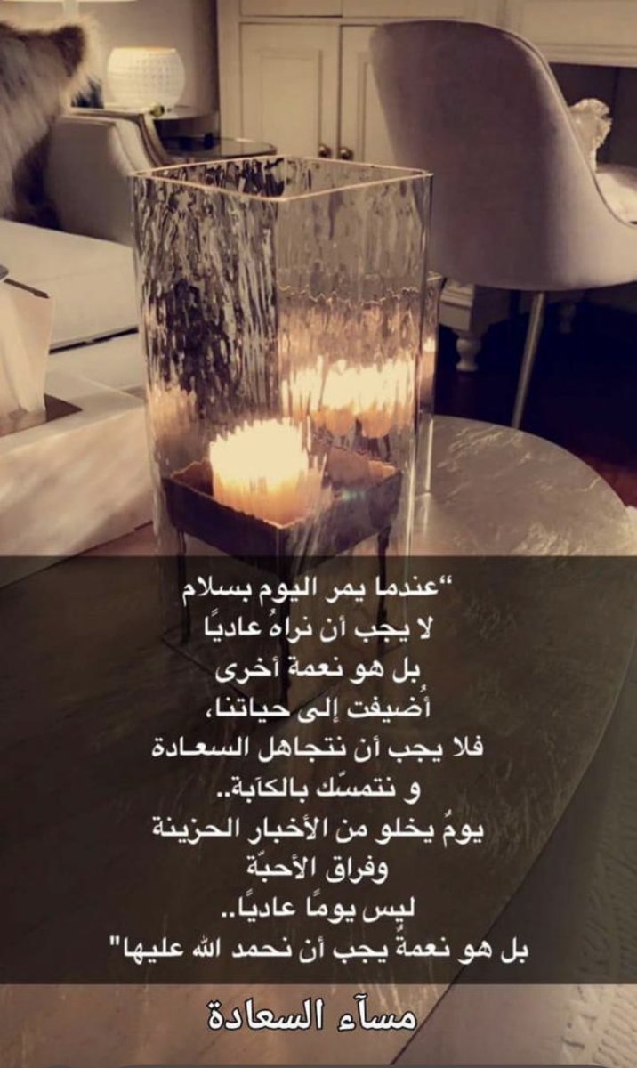 أبو عبدالله tweet media