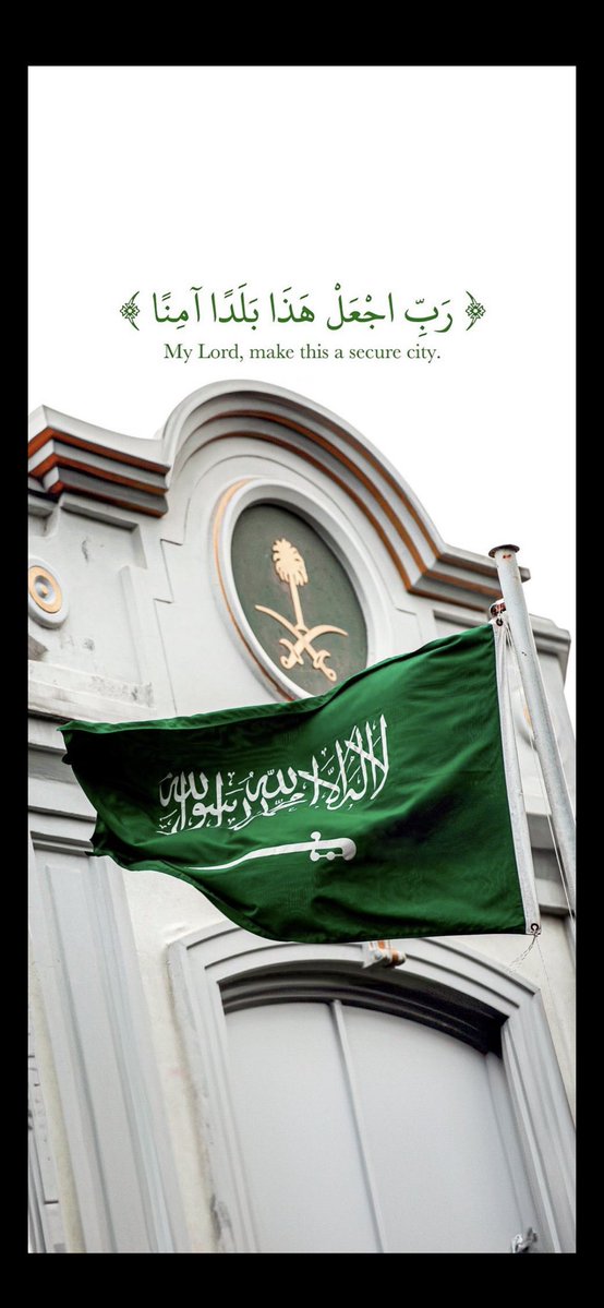 (( ابو عبدالعزيز )) tweet media