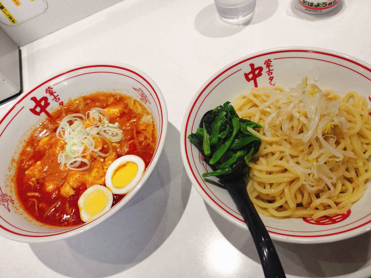 イケメン✨️ tweet media