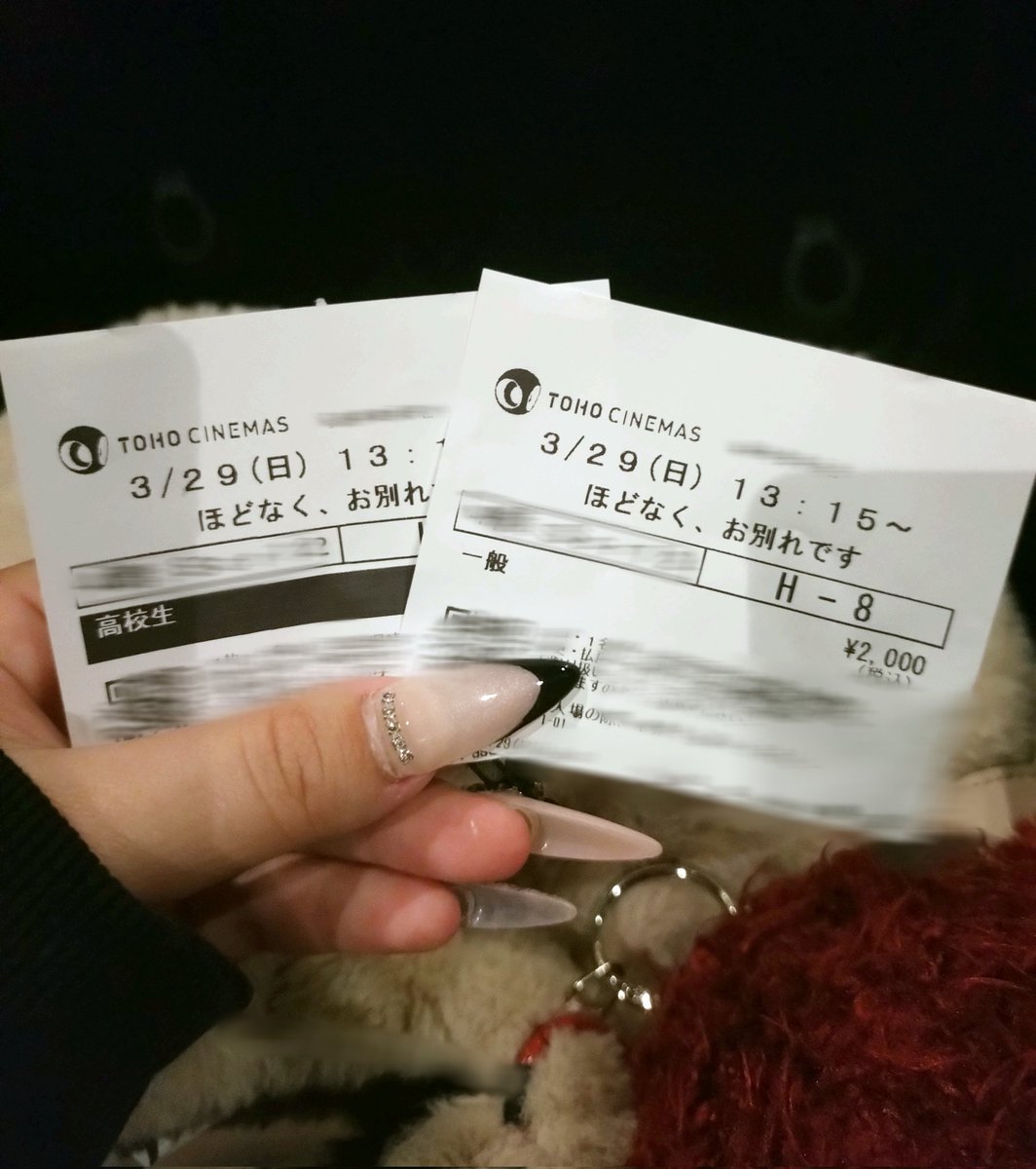 イケメン✨️ tweet media