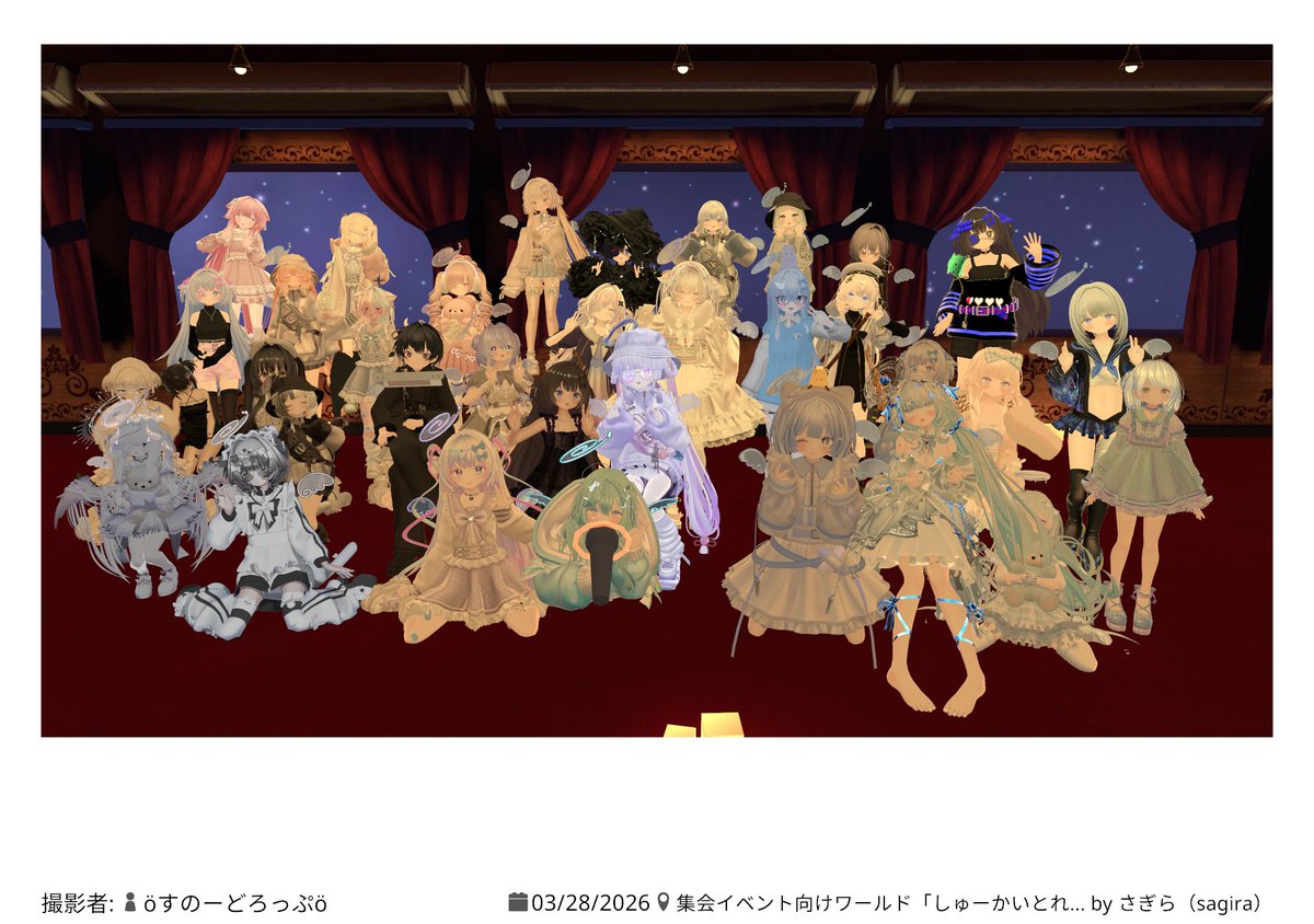 水無月うぃんど🥨🥃 tweet media