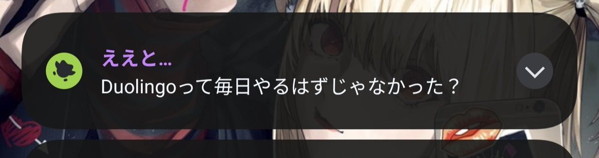 愛酒あるち🍻🎮お酒すきVtuber/ポケモンユナイト tweet media