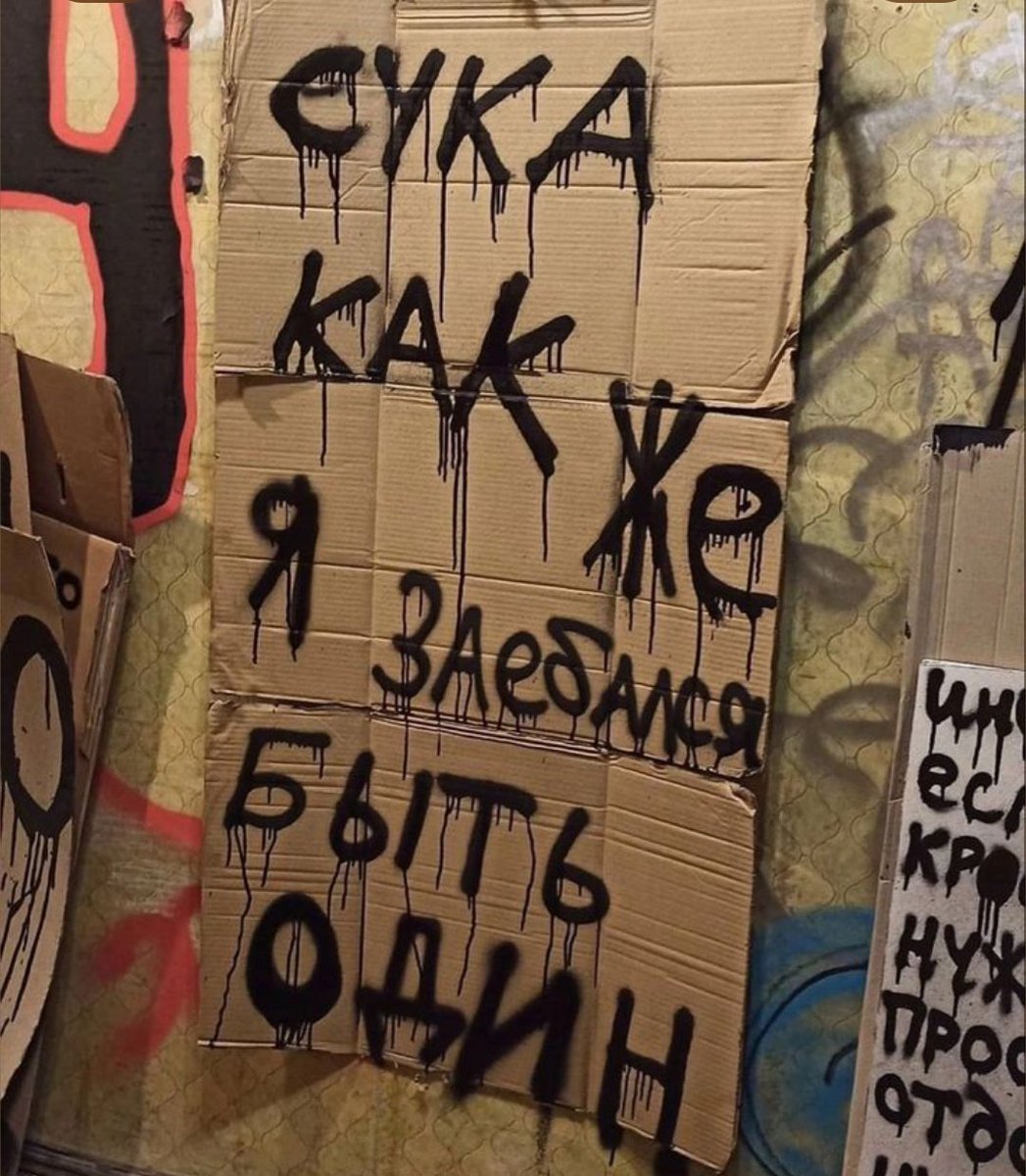 Постᴷ tweet media