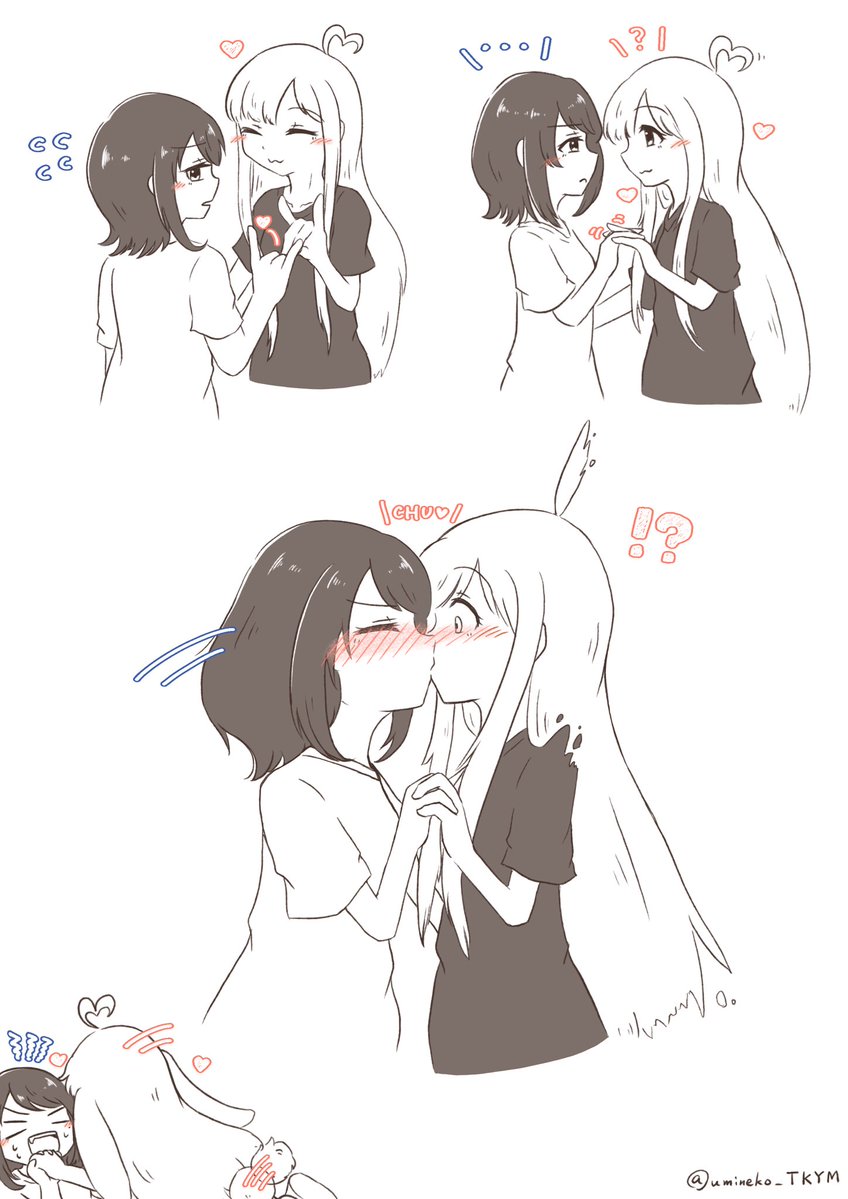 ウミネコ tweet media