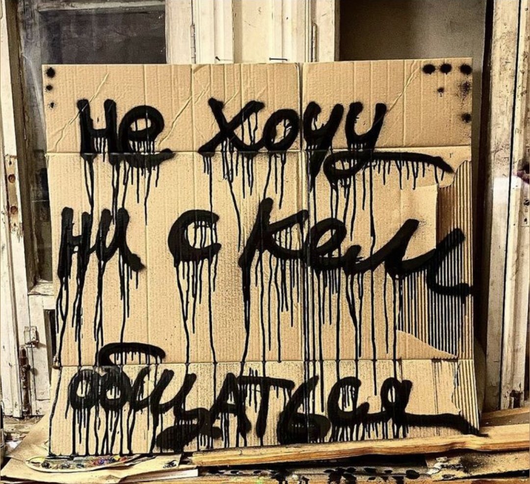 Постᴷ tweet media