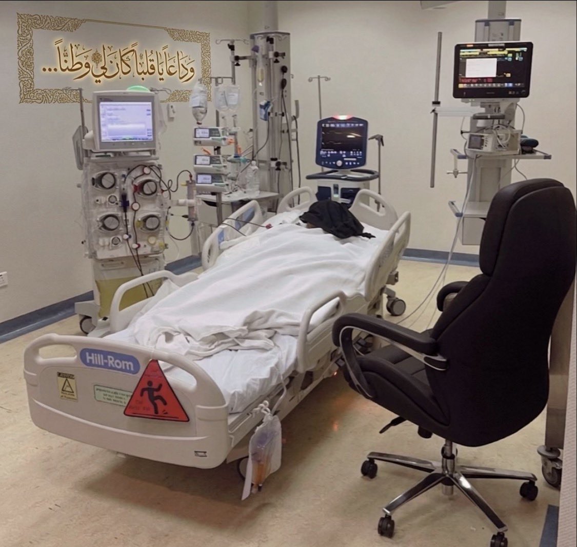 راشد آل قنيعير tweet media