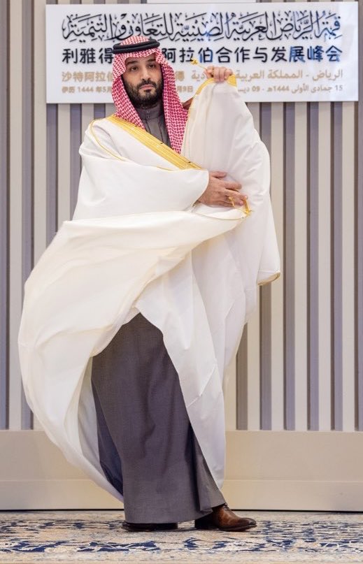 فكرة باكستان tweet media