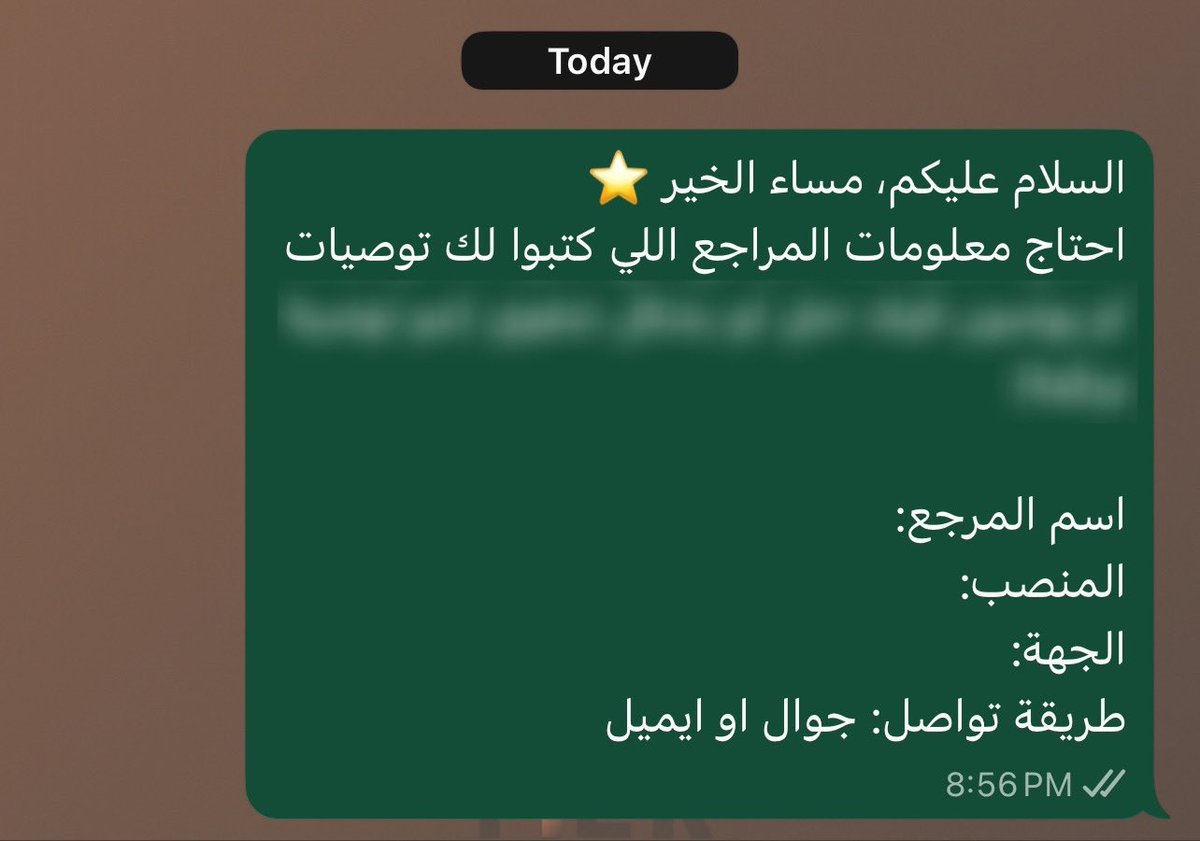 Preview.er | سـيرة ذاتـية 🇸🇦 tweet media