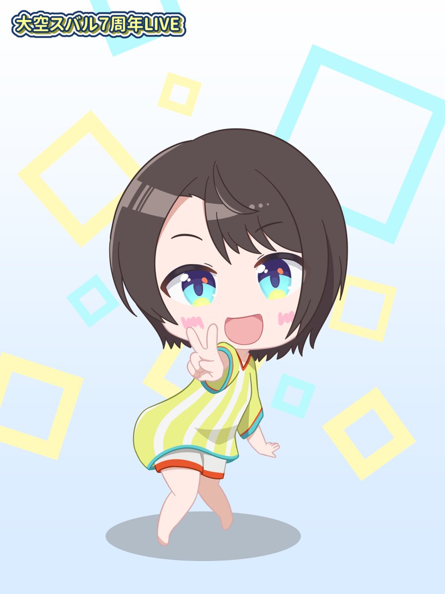 Taol_SlowLife's tweet photo. スバル7周年おめでとう～🎉

#プロテインザスバル
#大空スバル７周年LIVE https://t.co/SqmkqQvaxc