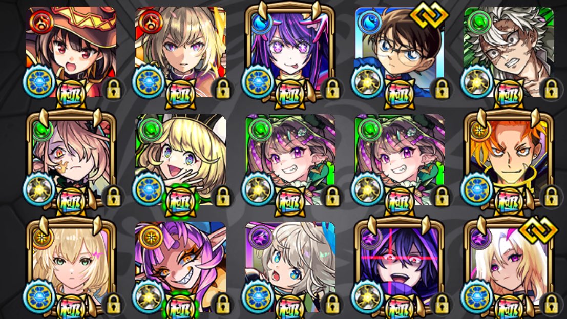 せれあ【モンスト垢 販売/買取】 tweet media