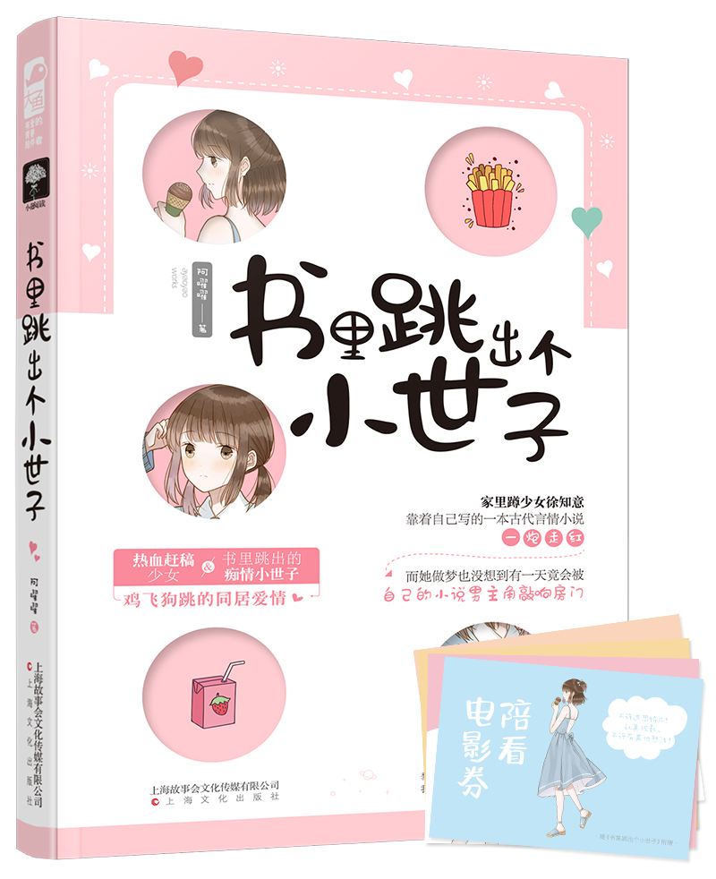 Robert Blunt tweet media