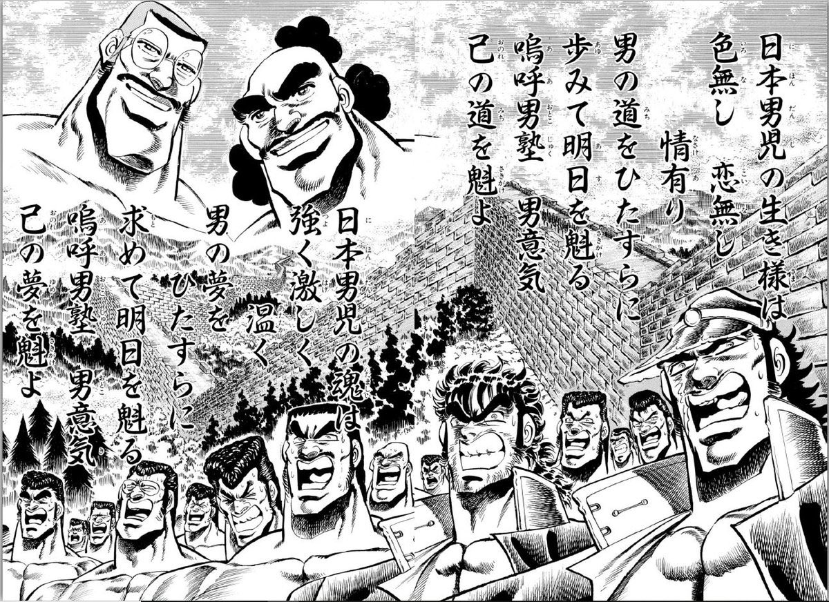 R3ign🚀 tweet media