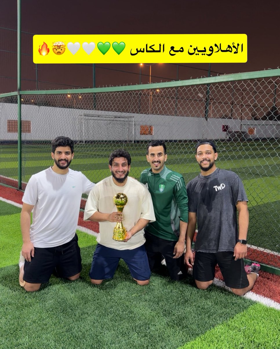 ياسر بن سعد الزهراني tweet media