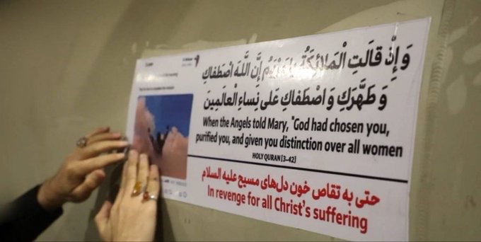 Sulaiman Ahmed tweet media