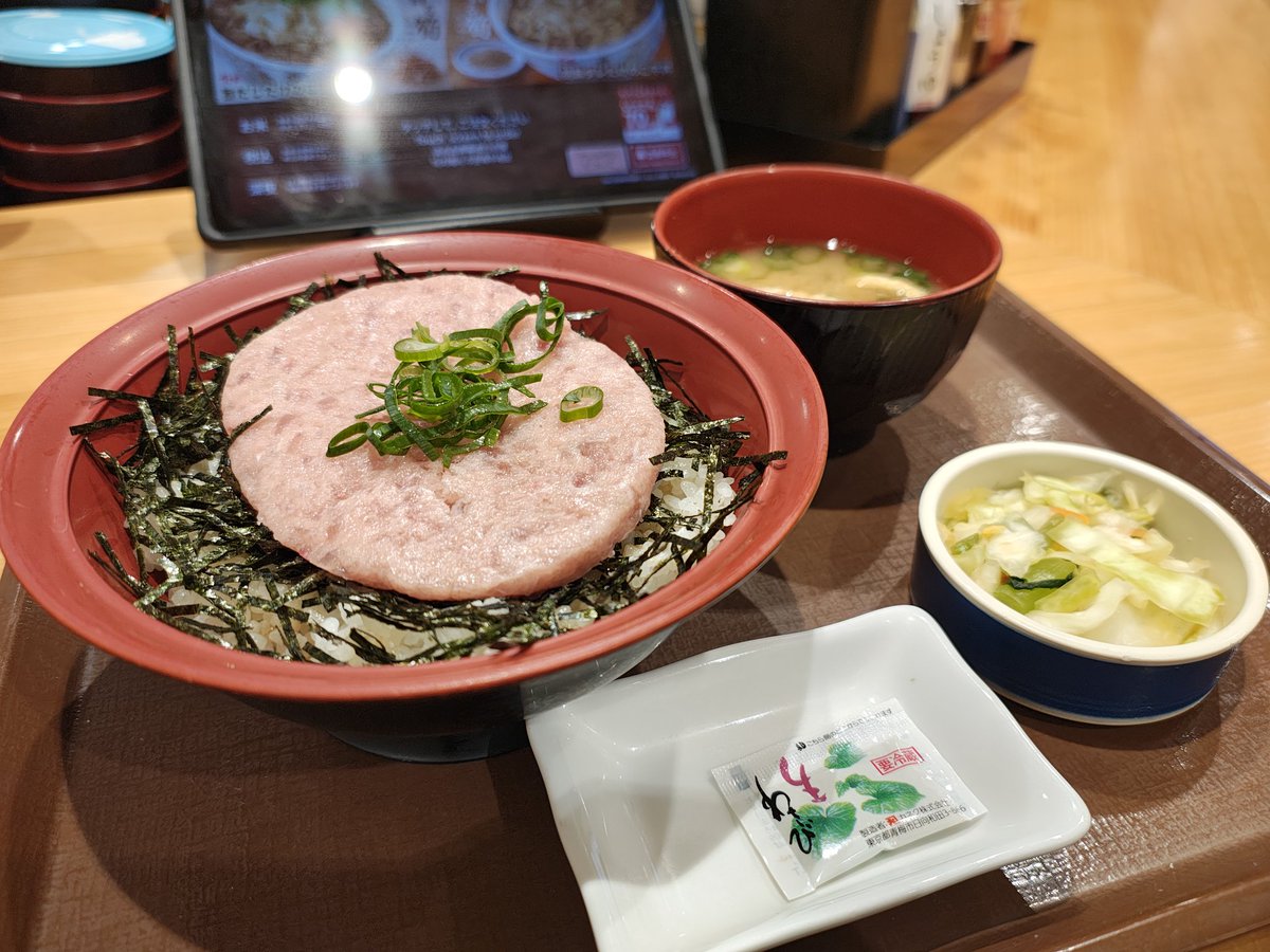 とべとべロケット🚀💚🦑 tweet media