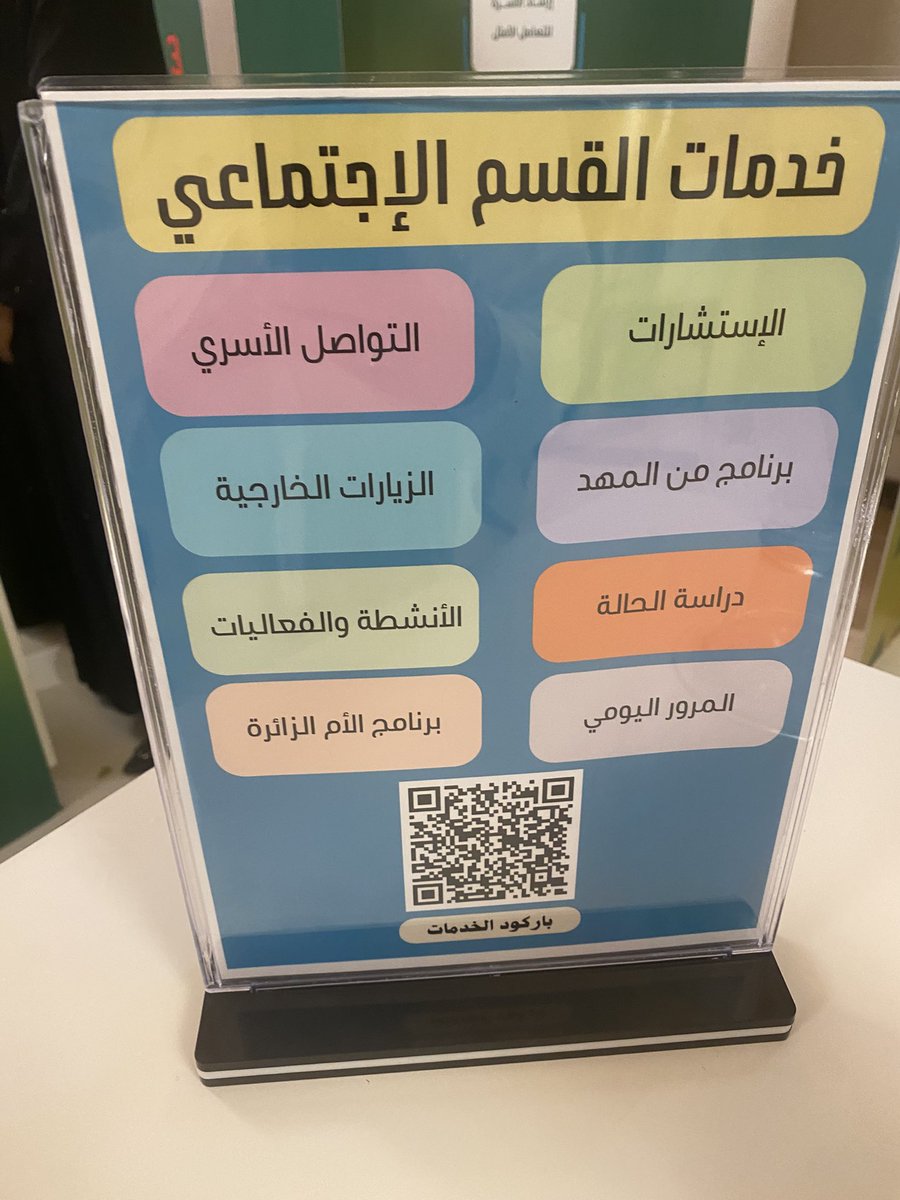 عبدالغني القش tweet media