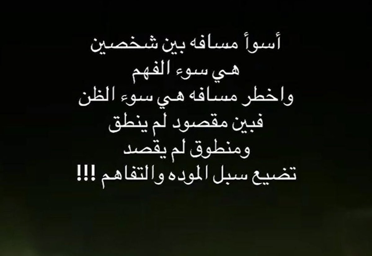 أبو عبدالله tweet media