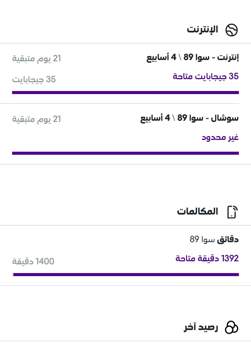 احمد tweet media
