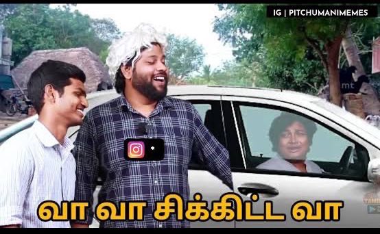 பொதிகை tweet media