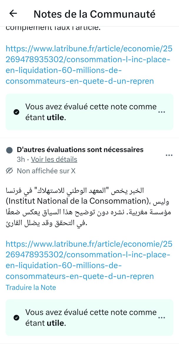 Mounir Doli tweet media