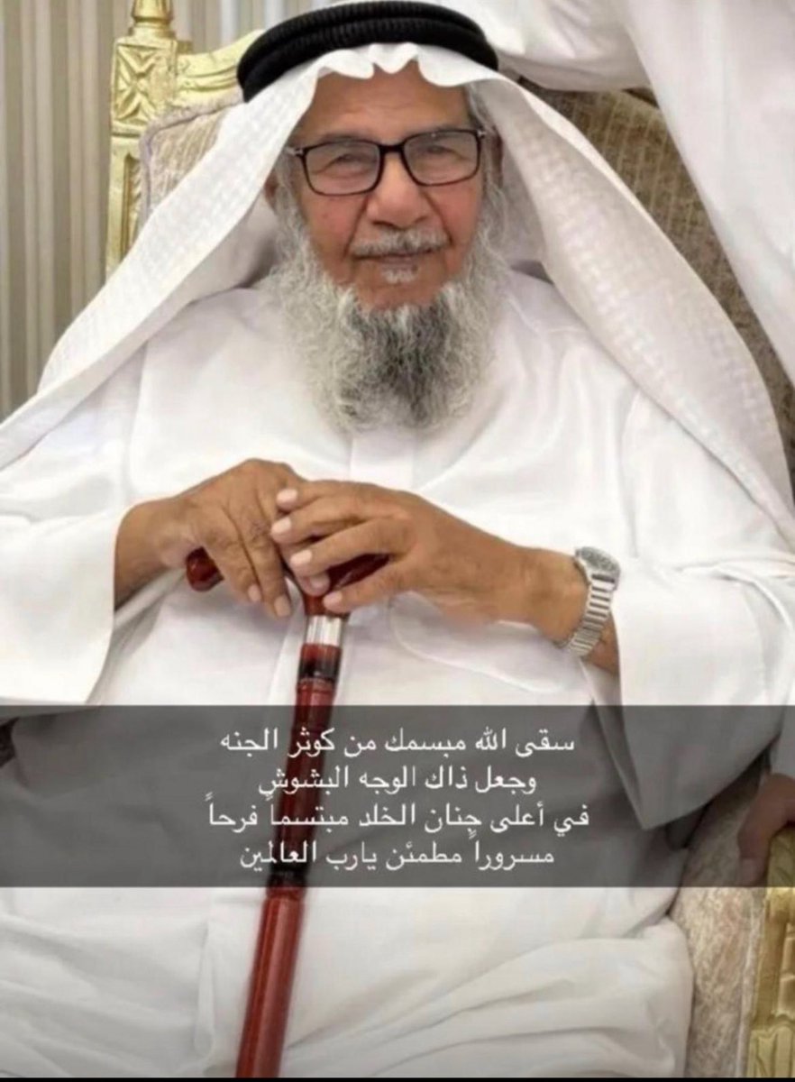محمد الطويهر tweet media