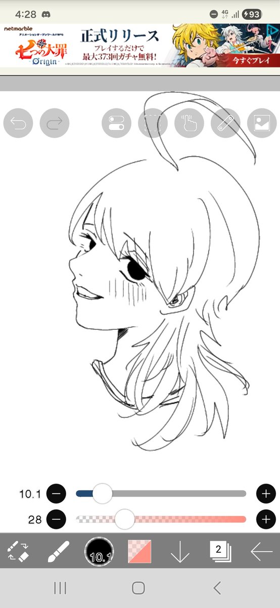 LUNA1783's tweet photo. 心が折れた

 #イラスト  #絵描きさんと繋がりたい  #絵柄が好みって人にフォローされたい https://t.co/GtxXQGBz6l