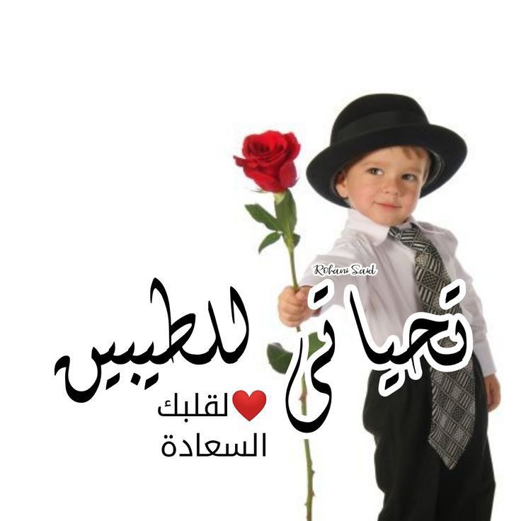 <a href="/z7w__/">‏♪❥ώⒶᗩｄ</a> <a href="/7zpr_/">яσσн ꨄ</a> <a href="/6zpr_/">╰☆☆ (-𝑀𝓊𝓃𝒾𝓇-) ☆☆╮</a> <a href="/5zpr_/">⫷ ᗪĮ卂Ａ ⫸</a> <a href="/3st__/">‏𒆜Sᗩᘻᗩ𒆜</a> <a href="/z3w__/">𝓙𝓞𝓞𝓓</a> <a href="/2Rzgr/">𝐑 𝐮̈ 𝐙 𝐆 𝐚 𝐑 🦋</a> <a href="/Krklm_/">𝓗𝓪𝓴𝓪𝓷</a> <a href="/lrllrl01/">الـرَّحـالُ الْـشُّعيبــي</a> <a href="/nar1790/">ابو احمد</a> <a href="/mill1r/">🎧Miral🎶</a> <a href="/ru7lz/">🚀🚀</a> <a href="/ab_zz1/">Abdul Razzaq</a> <a href="/lqlql0/">purple</a> <a href="/Qs3488/">Qamar Shahzad🦅</a> <a href="/ss23yy1/">s y.u</a> <a href="/12ALB95/">‏البينو مصعب بعد التعديل</a> <a href="/G00_G1/">حسين احمد</a> <a href="/kamil_gk/">kamil ali gök</a> <a href="/FBI_1777/">𝒎𝒖𝒉𝒂𝒎𝒎𝒂𝒅 𝒉𝒂𝒓𝒐𝒐𝒏🇲🇾</a> <a href="/somekalm/">R.H.Kalmaz🇹🇷</a> <a href="/nekopia01/">ポジティブ💓</a> <a href="/emy56777/">Eman Mohamed</a> <a href="/alahdalAm/">ali alahdal</a> <a href="/Amr___0808/">🅰️♏Ř</a> <a href="/GelecekGelin/">ꪖꫝꪑꫀᦔ</a> شكرا على الدعم الله يعطيك العافية يا الأميرة وعد